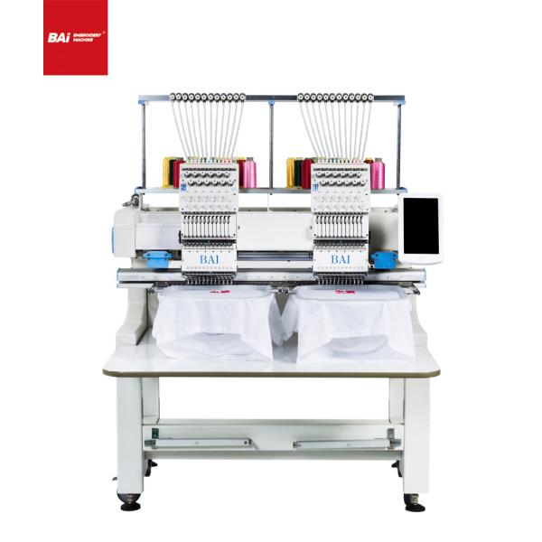 Buy cheap Cap Chain Stitch Embroidery Machine 500mm 2 Head Embroidery Machine from wholesalers