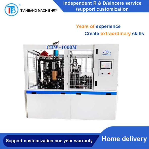 Buy cheap Disposable Kraft Paper Fast Food Box Machine Square Light Food Take Away CHW-1000M from wholesalers