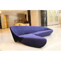 Buy cheap Moon sofa from Moon system sofa by Zaha Hadid product