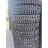Buy cheap All Steel Radial Tires 1200R20 High Quality Within Super Loading Ability Truck Bus Tyres from wholesalers