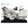 Buy cheap Ccs Certified 250kw 313kva Marine Diesel Generator Set Cummins Engine Nta855-Dm from wholesalers