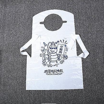Buy cheap Custom Printed Logo Restaurant BBQ Adult Bib Non Woven Apron Disposable For Restaurant from wholesalers