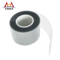 Buy cheap 19μm Anti Static PET Release Film For Photography And Imaging product