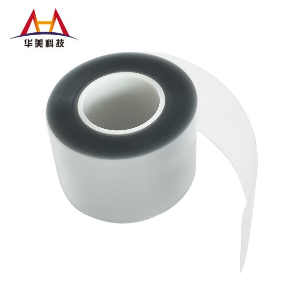 Buy cheap Transparent / Matte Anti Static Polyester Release Film 10g/In from wholesalers