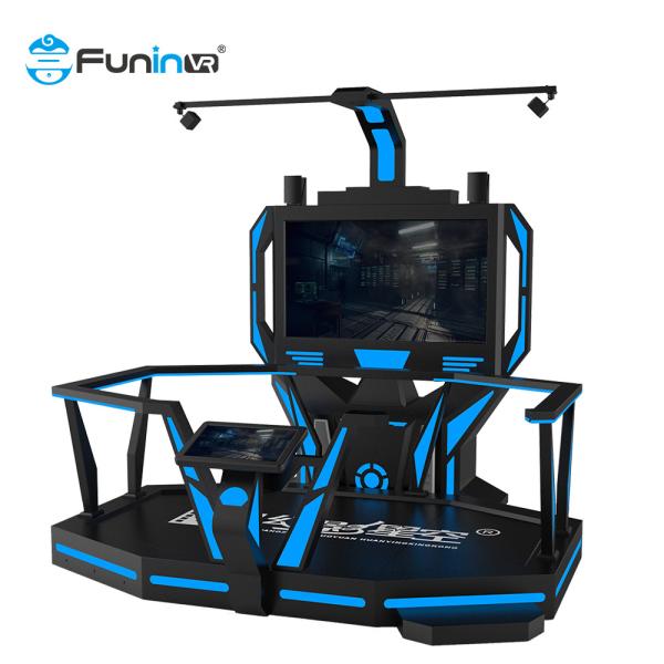 Buy cheap Amusement Park Equipment VR E-Space Walking Standing Platform from wholesalers
