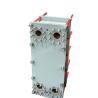 Buy cheap Titanium Plate Heat Exchanger For HVAC Industry Plate Type Heat Exchanger from wholesalers