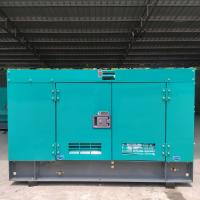 Buy cheap Residential 18kw 23kva 4M06G25/5 Baudouin Diesel Generator Silent Dg Set product