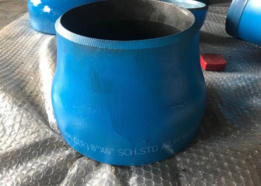Buy cheap X52 Pipe Fittings Reducer from wholesalers