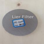 480C High Temperature Sintered Mesh Filter 10 Micron Stainless Steel Filter