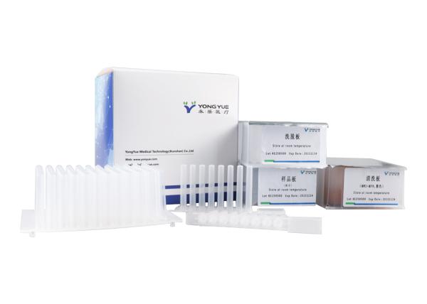 Buy cheap DNA RNA Extraction Column Kit Nucleic Acid Extraction And Purification from wholesalers