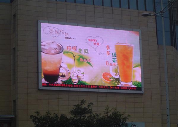 Buy cheap P6 SMD3535 Outdoor LED Advertising Display Fixed LED Display Kinglight ICN2037 32x32 dot from wholesalers