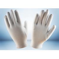 Buy cheap Light Weight Cotton Work Gloves Absorbing Sweat White Jewelry Handling Gloves product