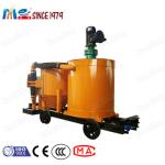 Buy cheap Simple Structure Machine Grout Making Mixer High Pressure High Speed Centrifugal Mixer from wholesalers