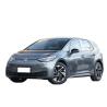 Buy cheap Factory store direct sales New energy electric SUV VW ID3 white gray green inventory sales can be shipped at any time from wholesalers