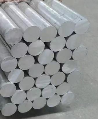 Buy cheap 6061 6082 7075 Aluminum Round Bar / Aluminum Rod from wholesalers