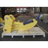 Buy cheap Heavy Duty Excavator Ripper Shank Fit 23-30 Ton Komatsu Excavator PC300 from wholesalers