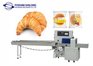 China Croissant Bread Pillow Bag Packing Machine With PLC Control System on sale