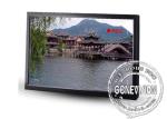 Buy cheap Widescreen 37 Inch Medical Grade Computer Monitor Sdi Embedded Audio And 1080p from wholesalers