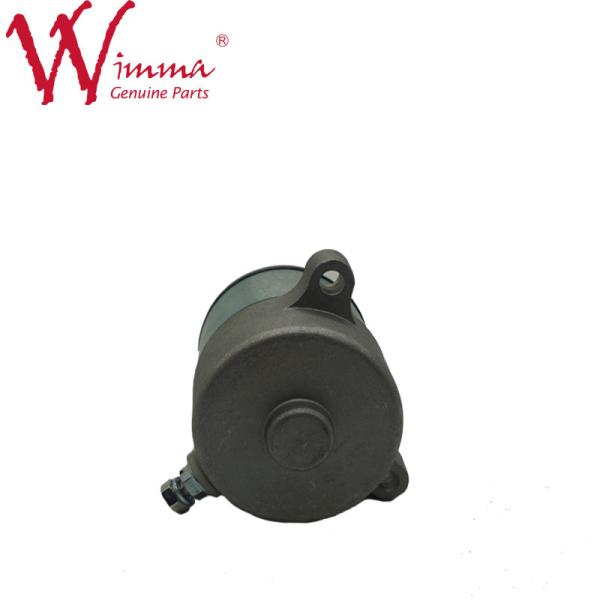 Buy cheap Starter Motor Assembly Motorcycle Engine Spare Parts China Suppliers Silver Copper Best 125 from wholesalers