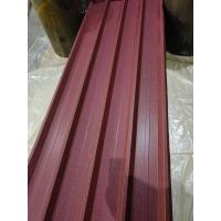 Buy cheap Matt Surface Metal Roof Sheet 1050mm Corrugated Prepainted Roofing Sheet product