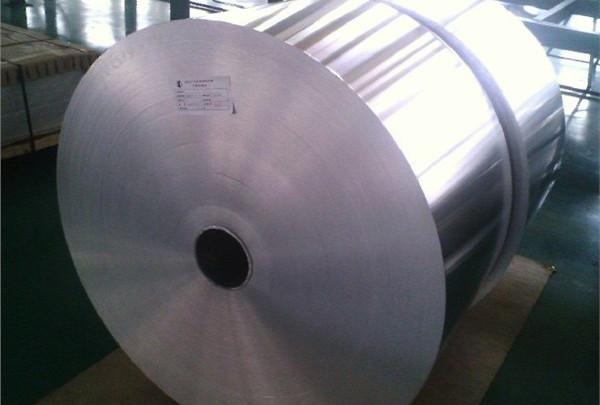 Buy cheap ASTM Water Proof Aluminium Strip Coil 1010 3030 Cold Rolled Aluminium Coil 3mm-5mm from wholesalers