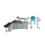 9000W 3 Ply Face Mask Making Machine , Face Mask Production Line 300Pcs/min
