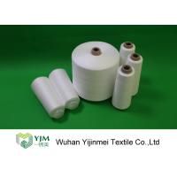 Buy cheap Paper Cone Or Plastic Cone Polyester Spun Yarn In 100% Virgin Bright AAA Grade product