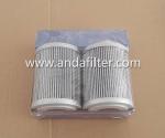 Buy cheap High Quality Hydraulic filter For Allison 29548987 from wholesalers
