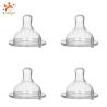 Buy cheap First Essentials Silicone Baby Bottle Nipples , Slow Flow from wholesalers
