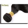 Buy cheap 7A Grade Brazilian Hair Bundles Easy To Care Soft Touch No Smell No Tangle from wholesalers