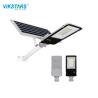 Buy cheap Outdoor Lighting Solar Street Lamp For Garden Road Bridge IP65 Waterproof from wholesalers