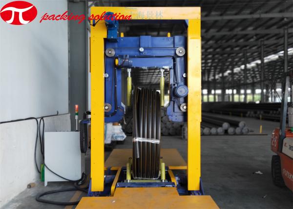 Buy cheap Automatic Plastic Cable Packing Machine , Pipe Coil Wrapper 50r/Min 50mm Material ID from wholesalers