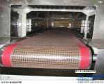 PTFE Coated Fiberglass Conveyor Belt For T-Shirt Printing Conveyor Dryer