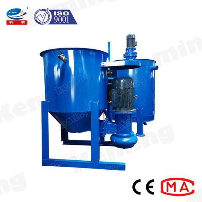 400L Reclaiming Turbine Concrete Cement Mixer For Mining Well Engineering