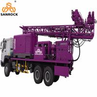 Buy cheap Hydraulic Water Well Drilling Rig Bore hole 300m Truck Mounted Water Well product