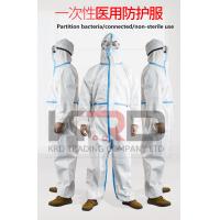 Buy cheap FAST SHIPPING STOCK Certified Sealing Process Disposable Protective Clothing product