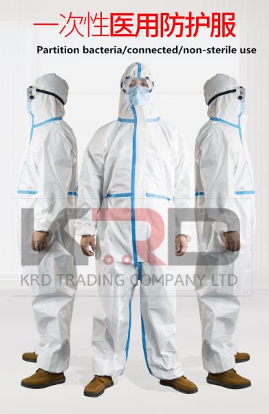 Buy cheap FAST SHIPPING STOCK Certified Sealing Process Disposable Protective Clothing from wholesalers