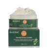 Buy cheap 100% Natural Smoothing And Cleaning Herbal Face Cream For Anti Acne from wholesalers