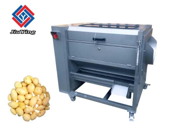 Buy cheap 1.5 KW Fruit And Vegetable Peeler Machine , Potato Washing Fresh Ginger from wholesalers