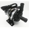 Buy cheap 2800L H 12V 24V 100W Brushless Water Pump PWM Control from wholesalers