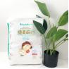 Buy cheap Super Soft Breathable Absorption Disposable Diaper Pant For Family And Travel from wholesalers
