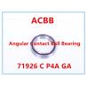 Buy cheap 71926 C P4A GA from wholesalers