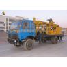 Buy cheap Diesel Engine Driven Water Well Digging Equipment Mounted On 4 X 4 Truck For Bad Roads from wholesalers
