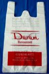Grocery Bag, Heavy Duty Food Delivery Bag,OXO-BIODEGRADABLE GROCERY BAG, CARRY