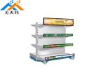 Buy cheap Shelf Advertising Screen Strip Stretched Lcd Monitor Ultra Wide Supermarket Bar from wholesalers