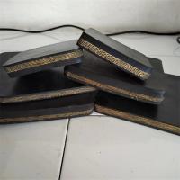 Buy cheap Rubber Belting EP250 Fabric Conveyor Belt product