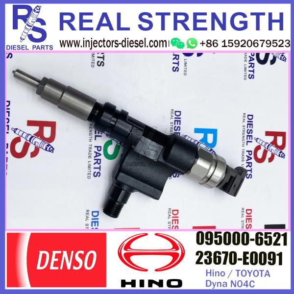 Buy cheap Diesel Fuel Injector 095000-6520 23670-E0090 095000-6521 23670-E0091 For HINO/TOYOTA Dyna N04C from wholesalers