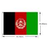 Buy cheap Mesh Polyester 115g Afghan Custom Country Flags 3x5ft 110g 115g from wholesalers