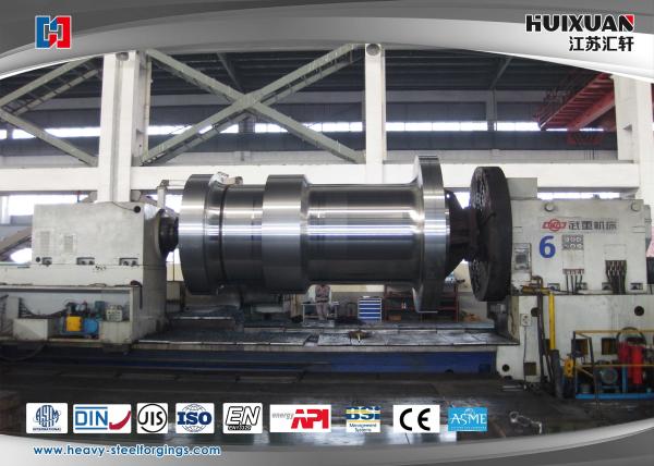 Buy cheap 20SiMn / 35SiMn / 4140 Water Turbine Generator Shaft Forging DIN Standard from wholesalers
