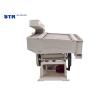 Buy cheap New style ISO approved hot sale MGCZ rice paddy separator machine from wholesalers